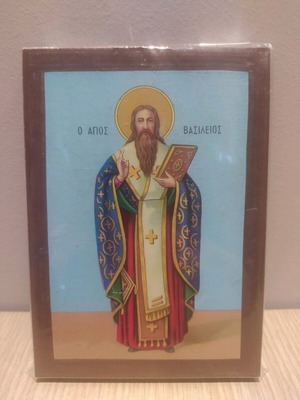 Wooden handmade icon of Saint Basil Nazarene style new 14x10cm