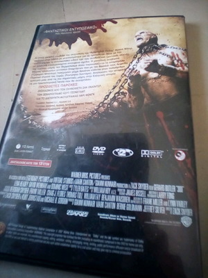 300 DVD like new