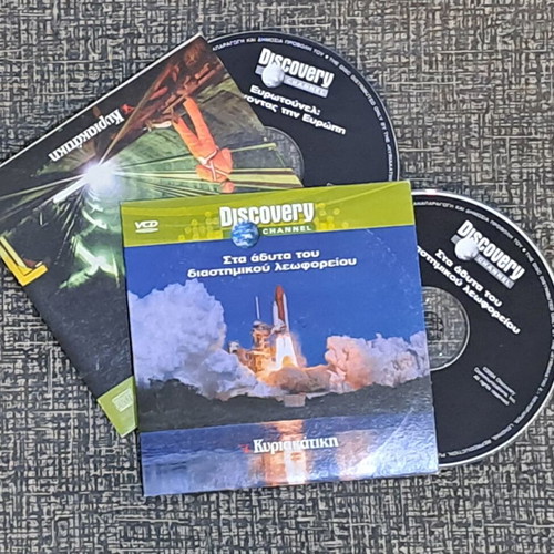 Discovery Channel 2 documentaries DVD new with subtitles