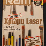 Ram Issue 174 magazine used