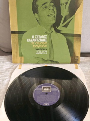 Vinyl O Stelios in Dimotika Tragoudia like new, laiko