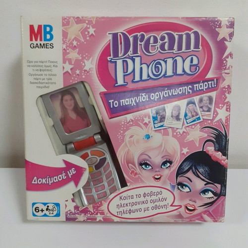 Dream Phone (MB) 2003 new, sealed