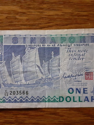 Σιγκαπούρη 1 Dollar 1987 μεταχειρισμένο