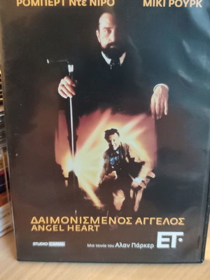 Angel Heart DVD foreign movie used