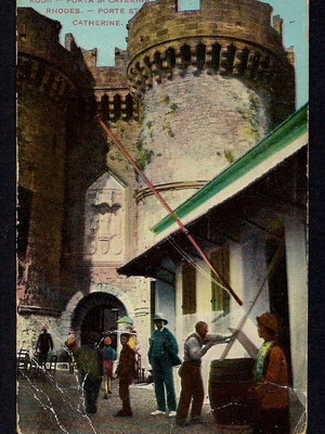 Rhodes Gate of Saint Catherine postcard used, Old Town