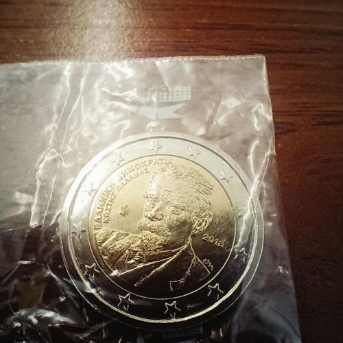 Greece 2 Euro 2018 Kostis Palamas coin new, uncirculated