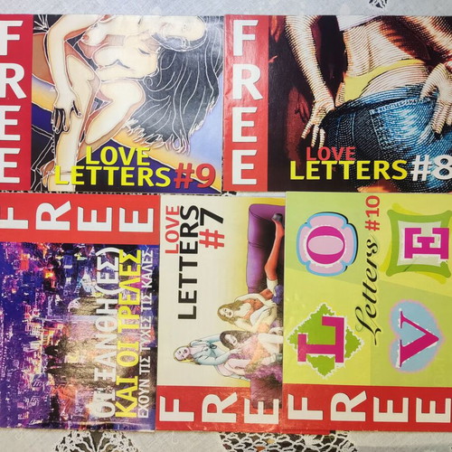 Free magazine inserts used, pack of 5