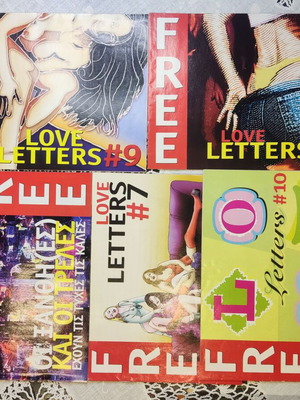 Free magazine inserts used, pack of 5