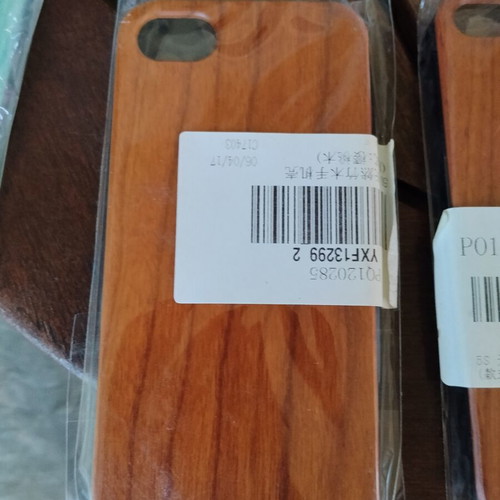 Wooden iPhone case with flexible plastic interior, new