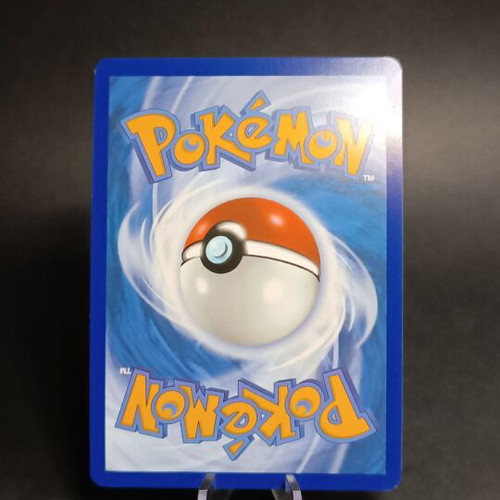 Cobalion 144/086 Black Bolt Pokemon TCG new