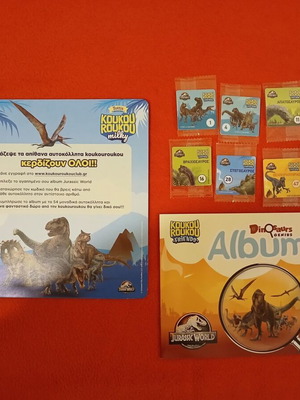 Jurassic World sticker album new, with 8 stickers