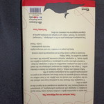 Oi Fonoi tis Kissa book