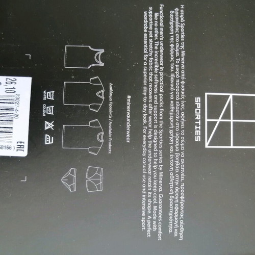 Minerva slip set of 3 new, black, with elastic waistband