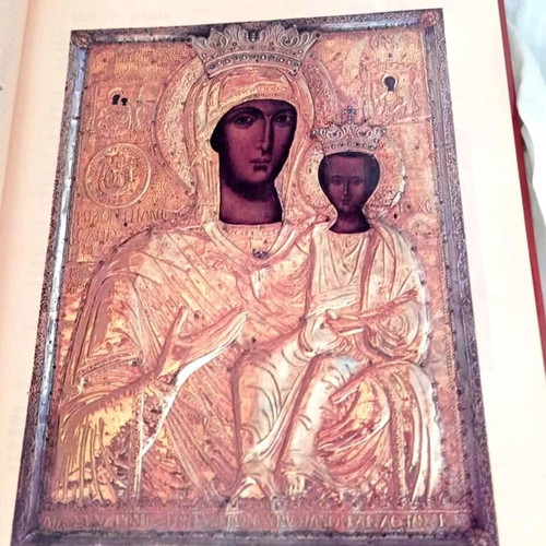 The Synaxarion of the Saints hardcover illustrated book like new