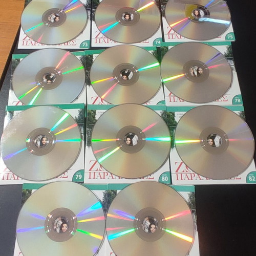 Zoes Paralliles Turkish TV series DVD set of 11, subtitled