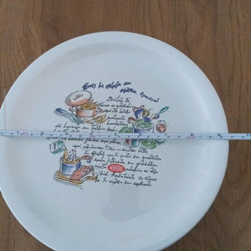 Set of 6 shallow ceramic plates 24cm with Nikas recipe design like new