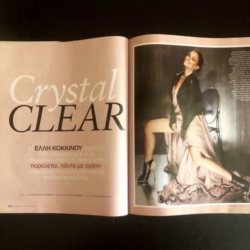 InStyle Magazine Issue 83 September 2010 used