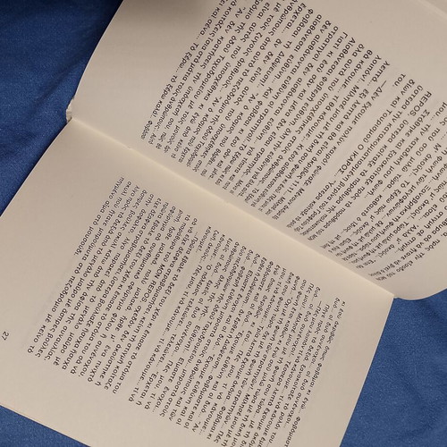 Arnoumai by Antonis Samarakis like new, Greek edition