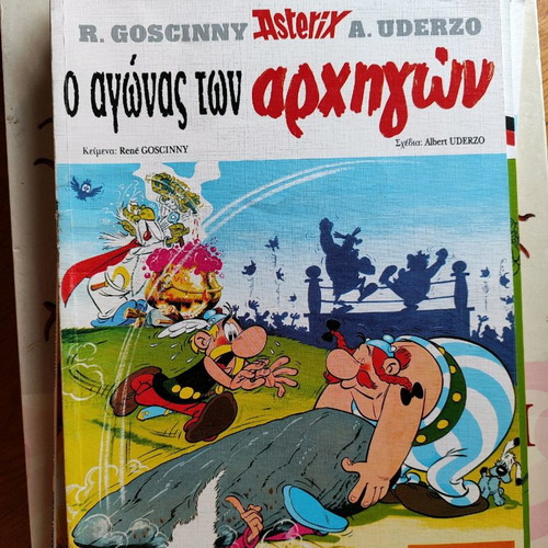 Diafora comics used, pack of 6 with Asterix and Rantanplan