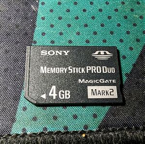 Καρτα για PSP Sony memory stick pro duo 4gb