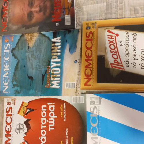 Nemecis 2 magazine used, issues 42-48, year 2004