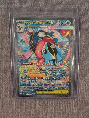Pokémon Mega Greninja EX SIR ειδική εικονογράφηση καινούργιο