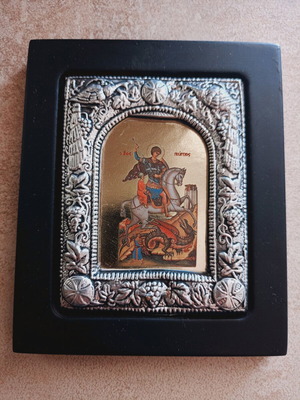 Saint George Icon like new