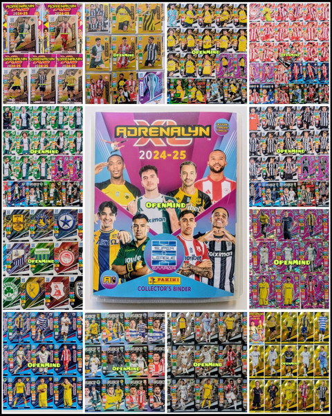 ΟΛΗ Η ΣΥΛΛΟΓΗ SUPER LEAGUE ANDRENALYN XL 2024-25