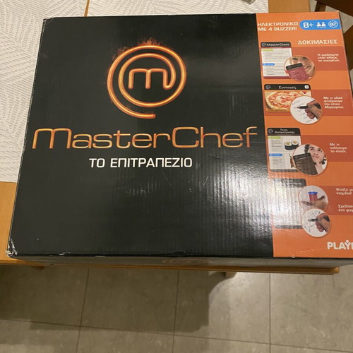Master Chef board game used, good condition