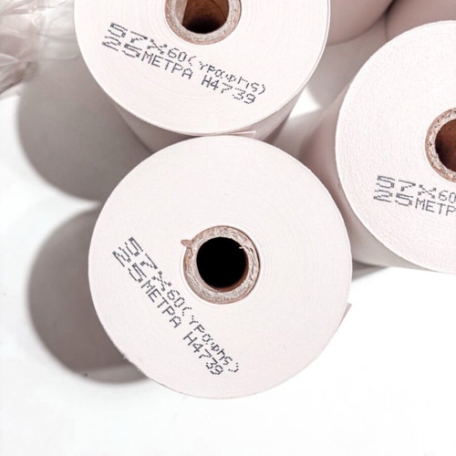 Receipt paper rolls for cash register 9 new, 57*60mm, 25 m each