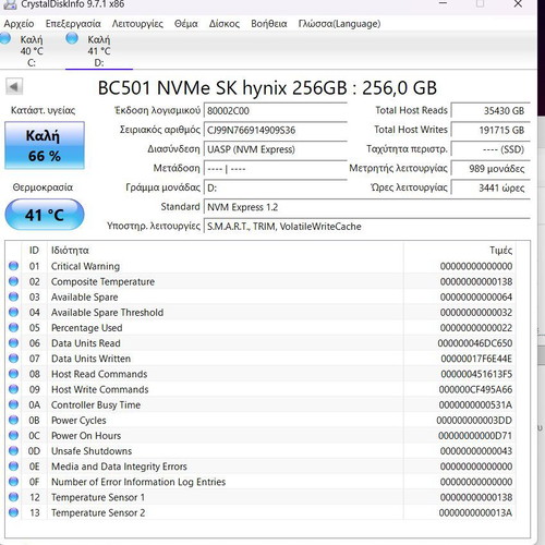 SSD 2230 NVMe 256GB SKhynix like new
