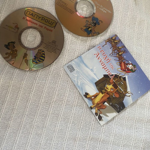Children's DVD set, 3 discs, dubbed animation
