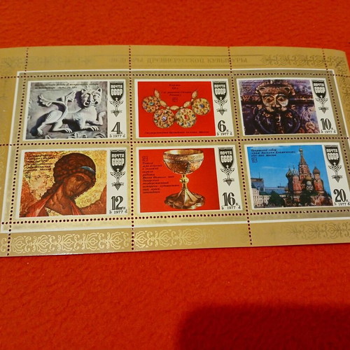 Sheet of 6 new USSR stamps with Christian theme