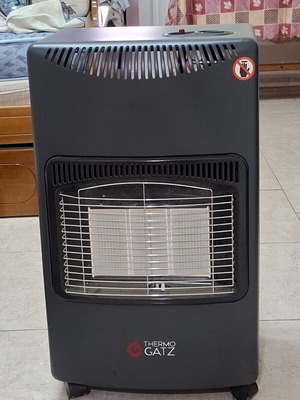 Thermo Gatz gas heater with Coral Gas cylinder