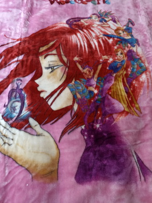 Spanish Blanket new 1.60x2.20 Manterol antibacterial