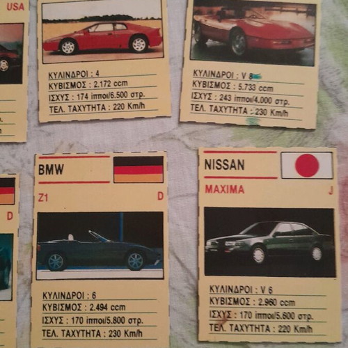 Collectible rare car cards like new, set of 16 pieces
