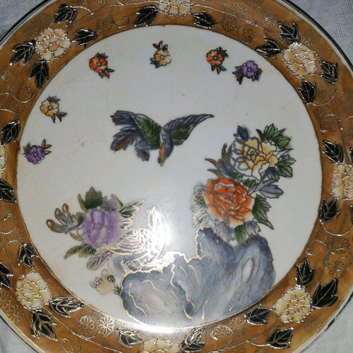 Decorative plate like new 26 x 26