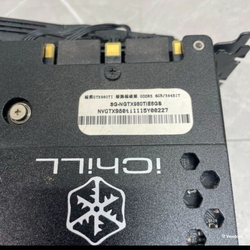 Inno3D iChill GTX 980 Ti 6GB X4 HerculeZ Ultra graphics card