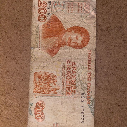 Greek drachma banknotes used, all together