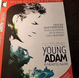 DVD YOUNG ADAM DRAMA WITH EWAN McGREGOR