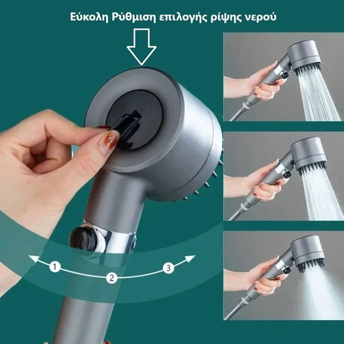 Shower and spa phone new with filter and stop switch