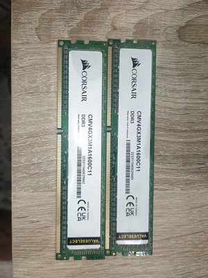 Corsair 2x4GB DDR3 1600MHz RAM like new set
