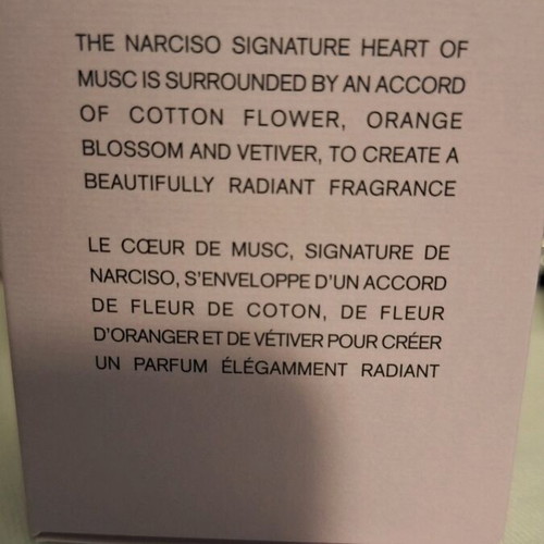 Narciso Rodriguez Radiante EDP 50ml new eau de parfum