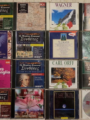 Classical music CDs