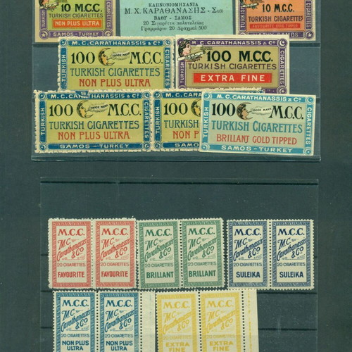 18 old vignettes of M.C. Karathanassis tobacco industry, 1920s