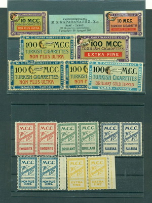 18 old vignettes of M.C. Karathanassis tobacco industry, 1920s