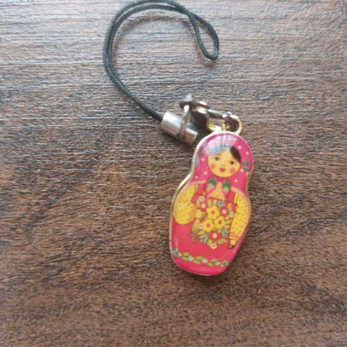 Vintage Russian mobile phone charm new