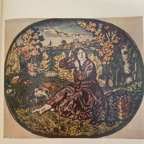 Boris Kustodiev Art Book Masters of Our Century Series like new, Russian