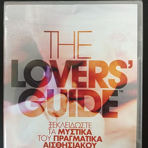 The Lovers Guide DVD new, with subtitles