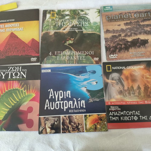 Collectible DVD set 6 plus 1 gift unused